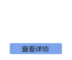 成人高考 